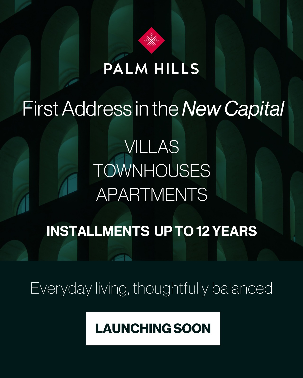 Palm Hills New Capital بالم هيلز العاصمة الإدارية