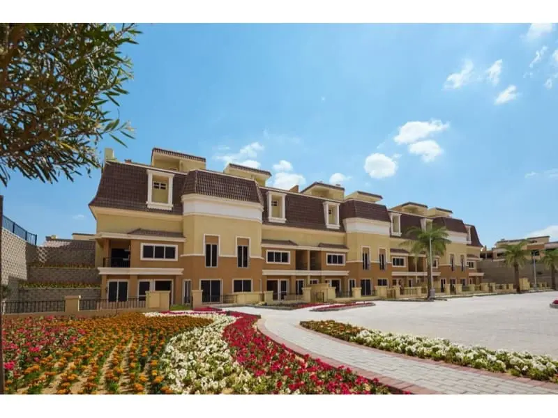 كمبوند سراي