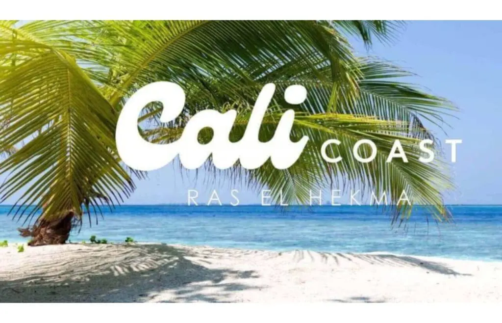 كالي كوست الساحل الشمالي