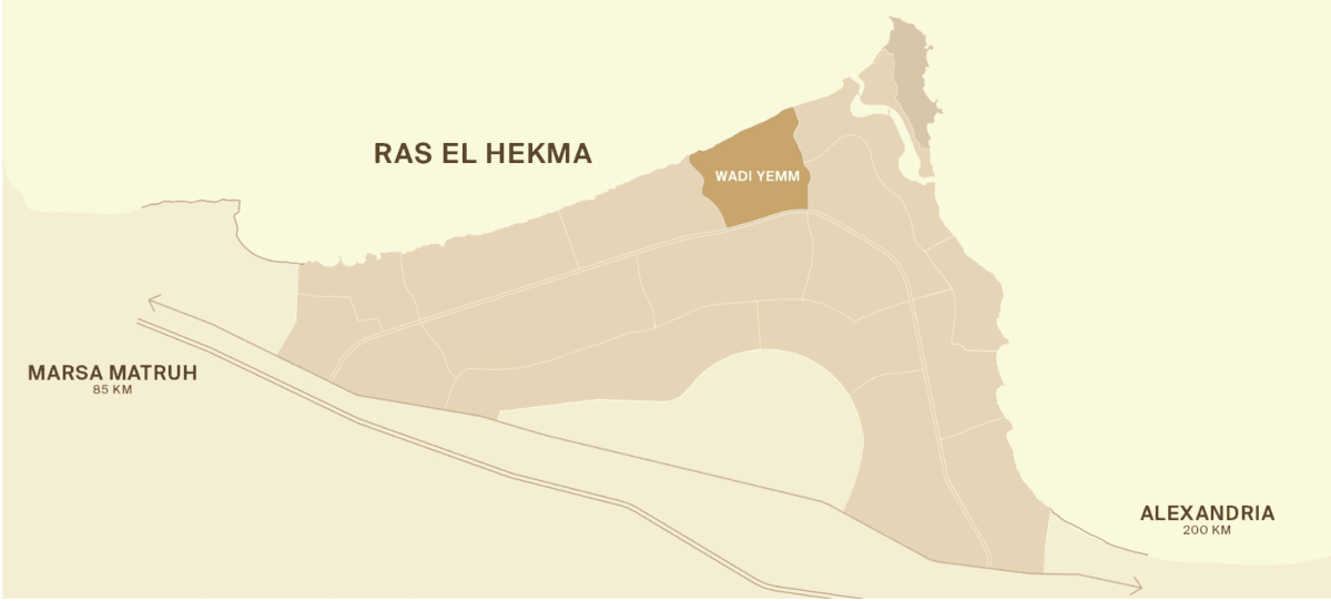مشروع مدن الامراتي في راس الحكمة