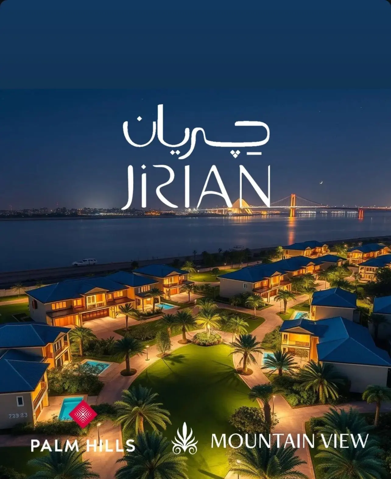 WhatsApp Image 2025-05-22 at 3.47.43 AM