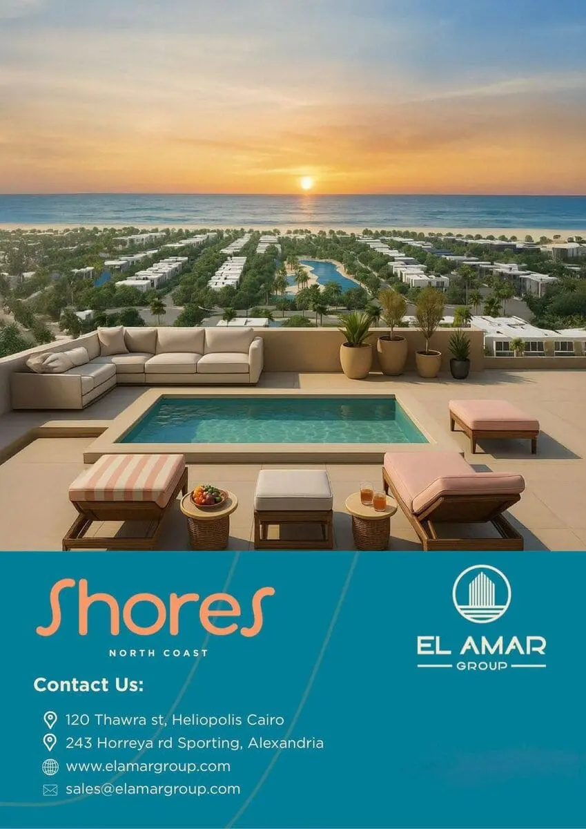 شورز الساحل الشمالى اعمار (1)