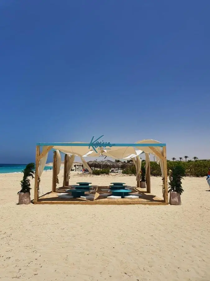 قرية كون (11)