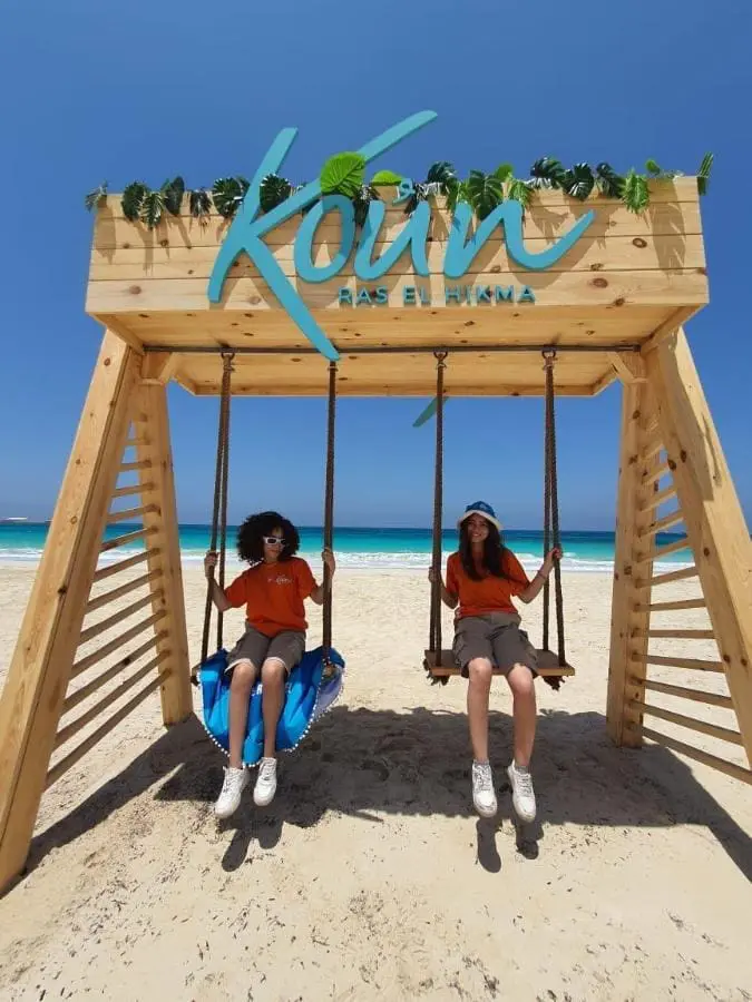 قرية كون (17)