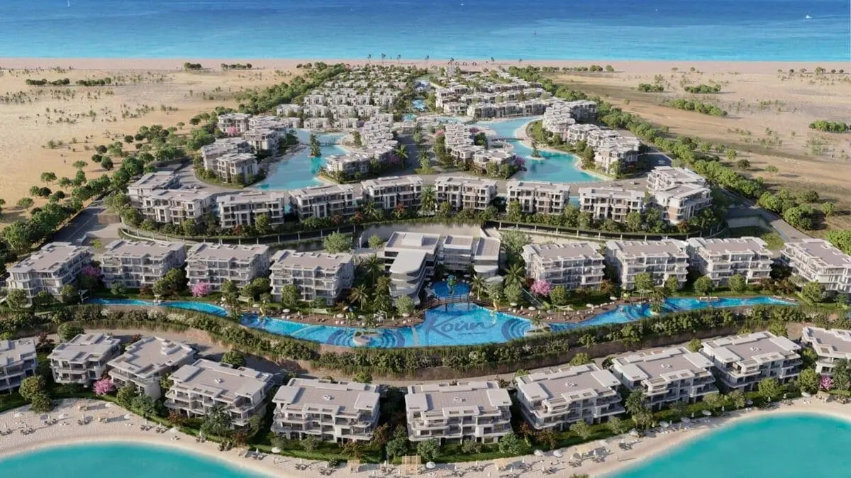 قرية كون (24) – Copy