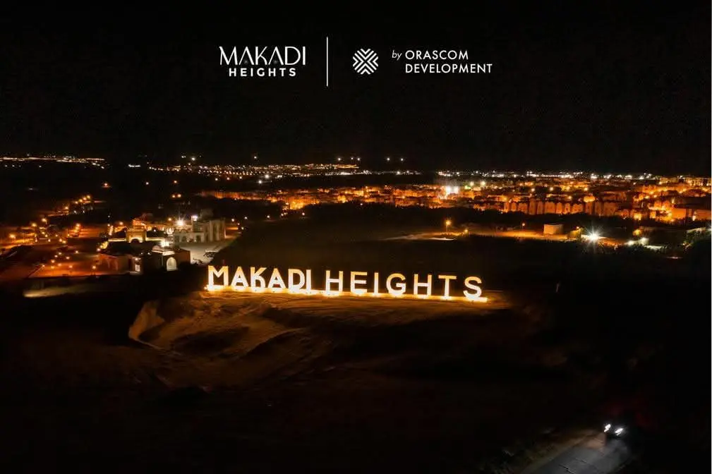 مكادي هايتس الغردقة (7)