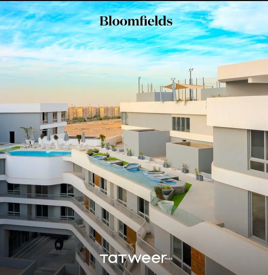 WhatsApp Image 2023-12-26 at 20.46.00_873bbfd6