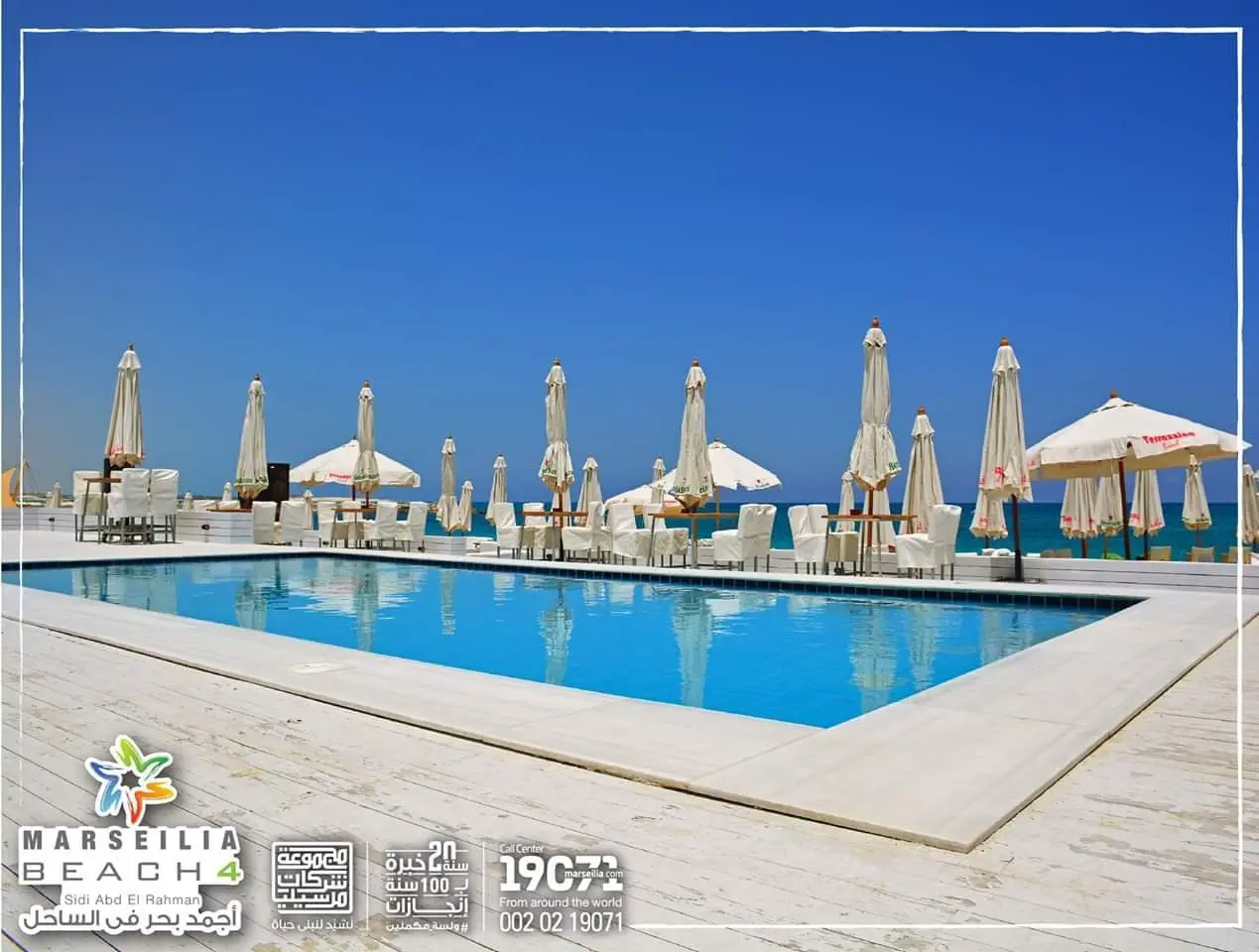 WhatsApp Image 2025-08-07 at 7.37.52 PM (2)