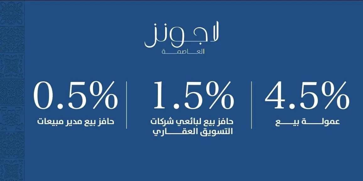 WhatsApp Image 2025-09-27 at 3.42.15 PM