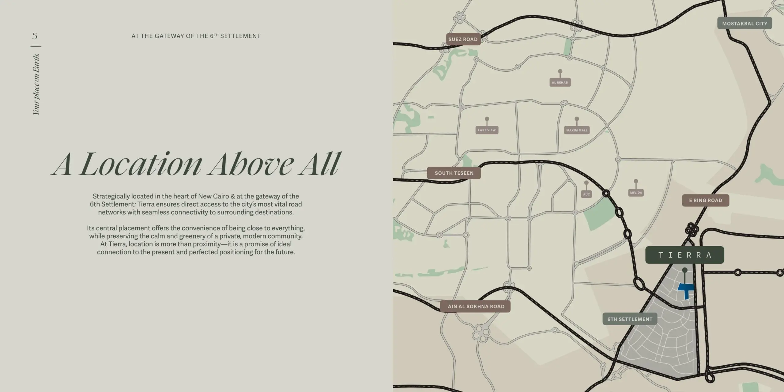 كمبوند تييرا التجمع السادس – Compound Tierra 6th Settlemen (31)