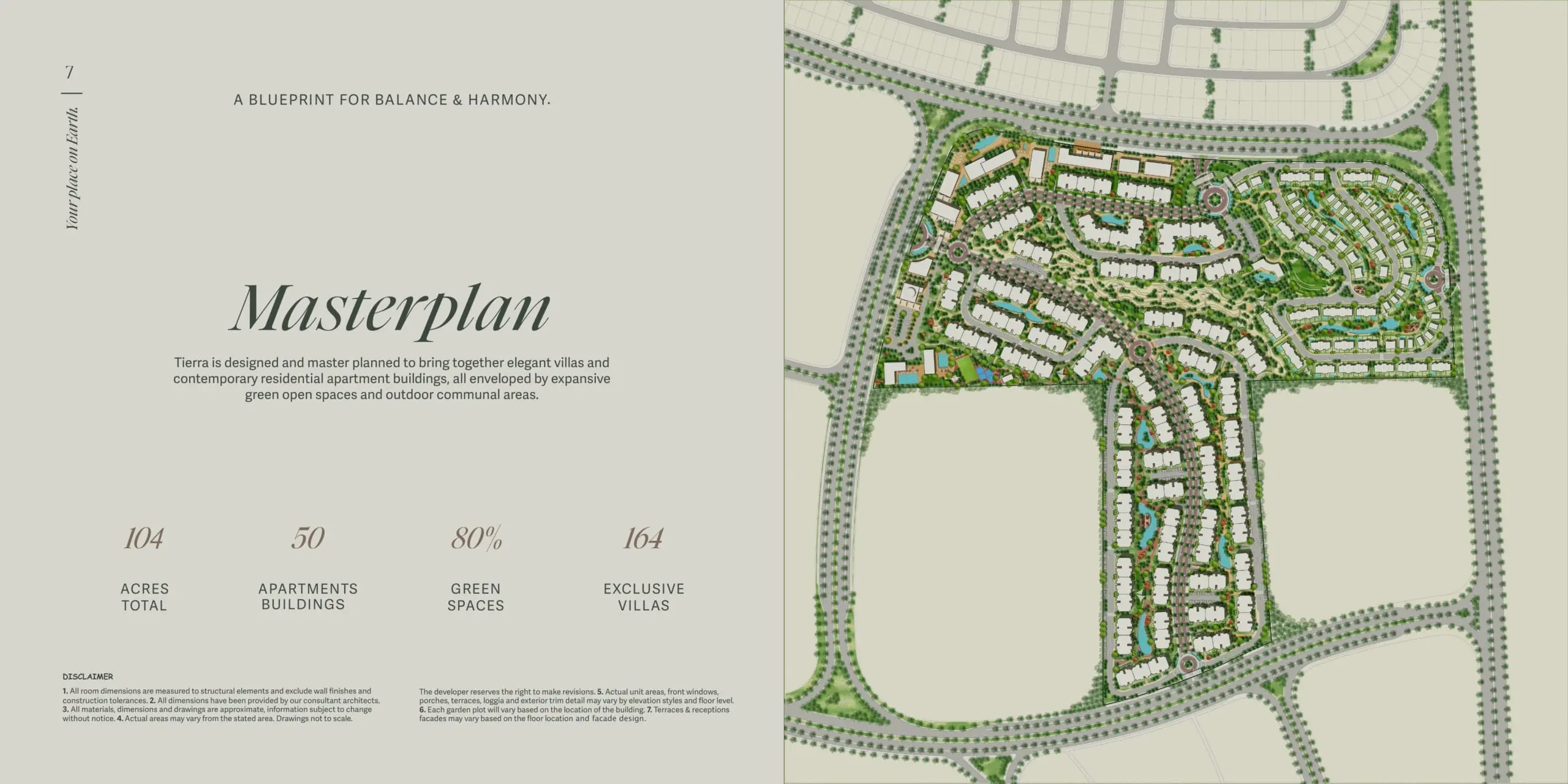 كمبوند تييرا التجمع السادس – Compound Tierra 6th Settlemen (33)