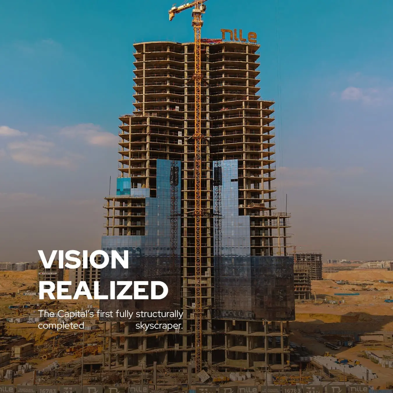 نايل بيزنس سيتي ثالث أطول ناطحة سحاب في إفريقيا وأضخم استثمار لشركة النيل للتطوير العقاري (2)