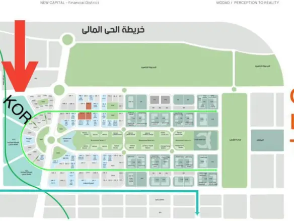 Administrative Offices in Core