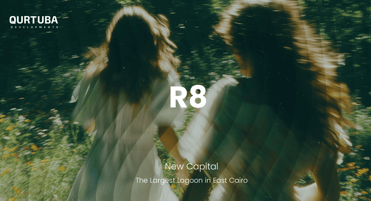 تفاصيل كمبوند قرطبة العاصمة الادارية الجديدة (3)