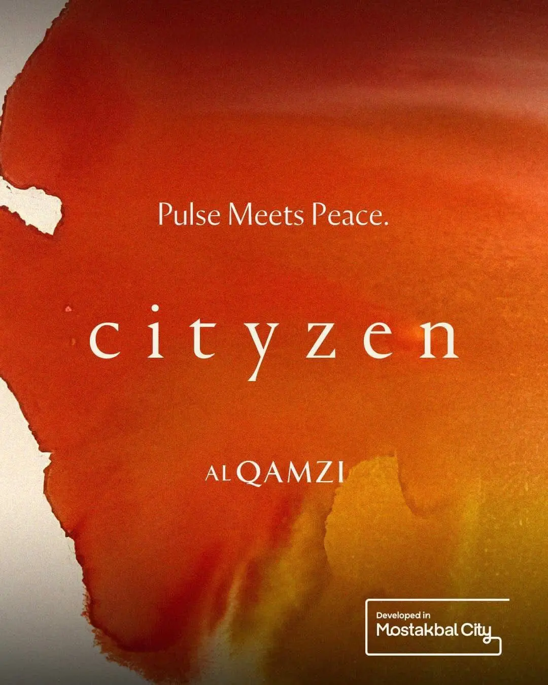 مشروع القمزي في المستقبل سيتي (2)