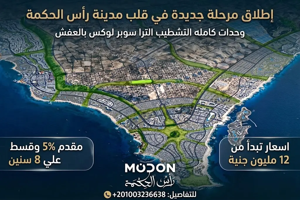 386ead01-f82c-49bd-9ab8-5c26cefc0314