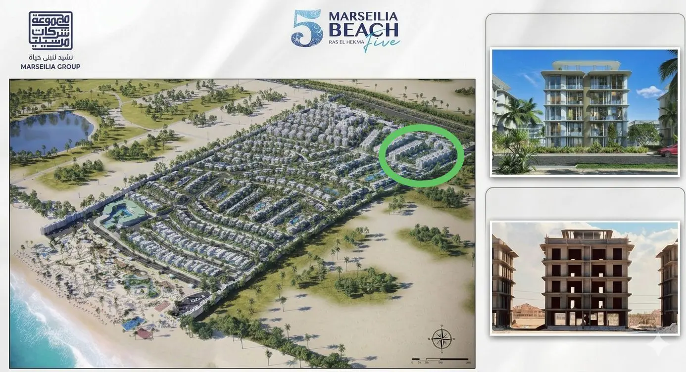 WhatsApp Image 2026-04-05 at 1.24.29 PM