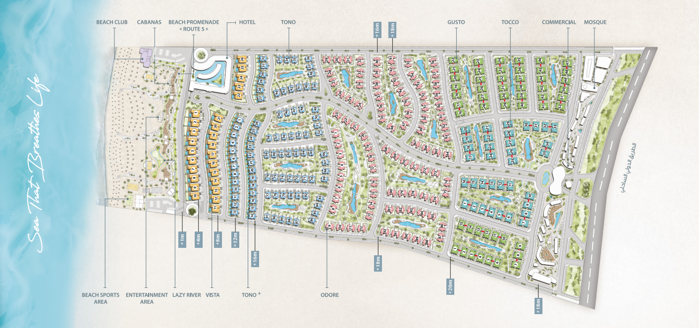 مارسيليا بياش 5 الساحل