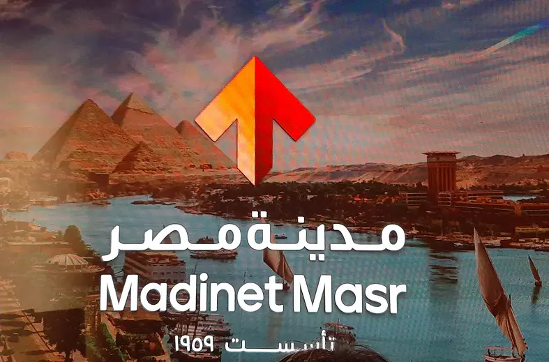 شركة مدينة مصر