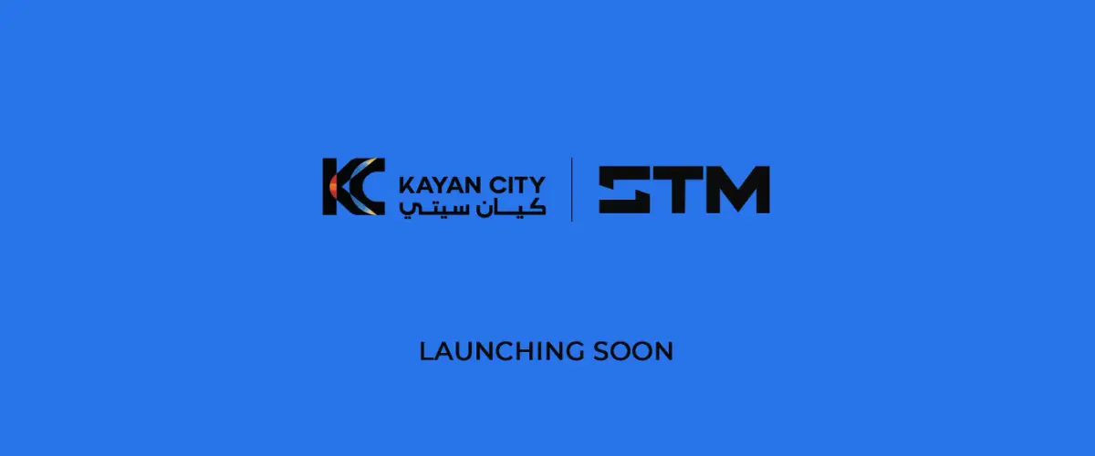 كيان-سيتي-العاصمة-الاداريه