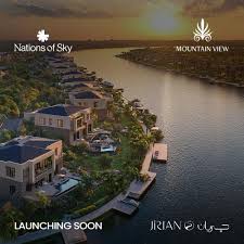 Jirian City