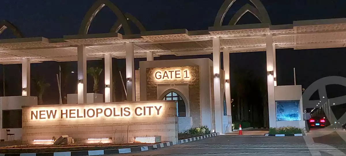 New Heliopolis City