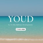 قرية يود الساحل الشمالي