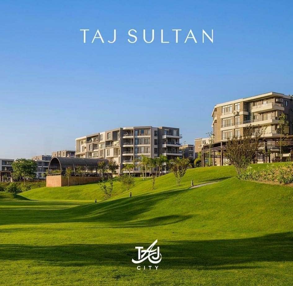 كمبوند تاج سيتي