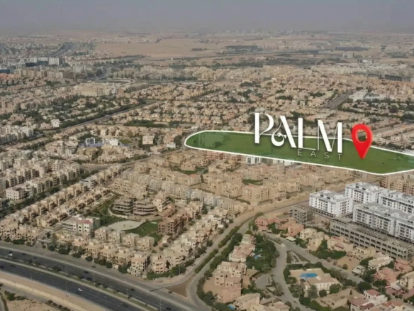 موقع كمبوند بالم إيست القاهرة الجديدة Palm East New Cairo على خريطة التجمع الخامس