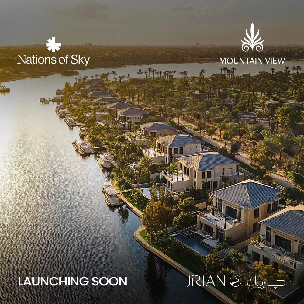 Jirian City Sheikh Zayed