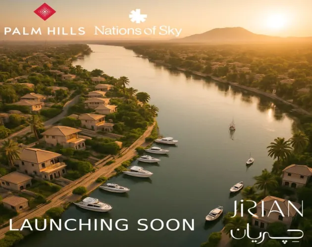 Jirian Residential Units