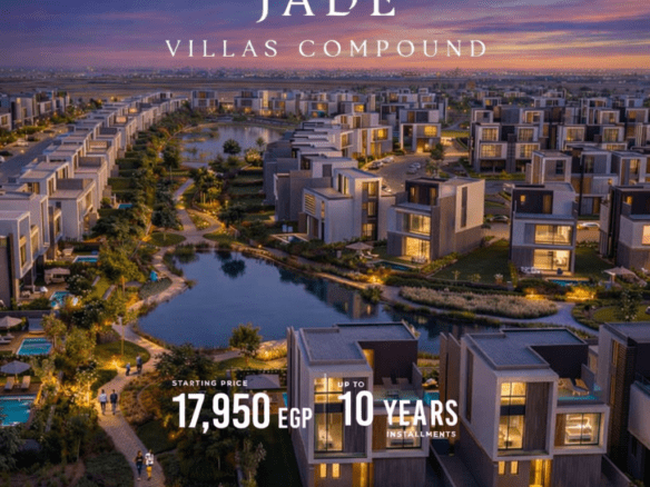 La Vista El Patio Jade