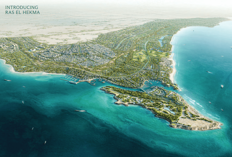مشروع مدن