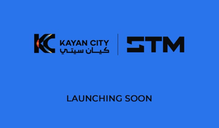 مشروع كيان سيتي العاصمة الادارية
